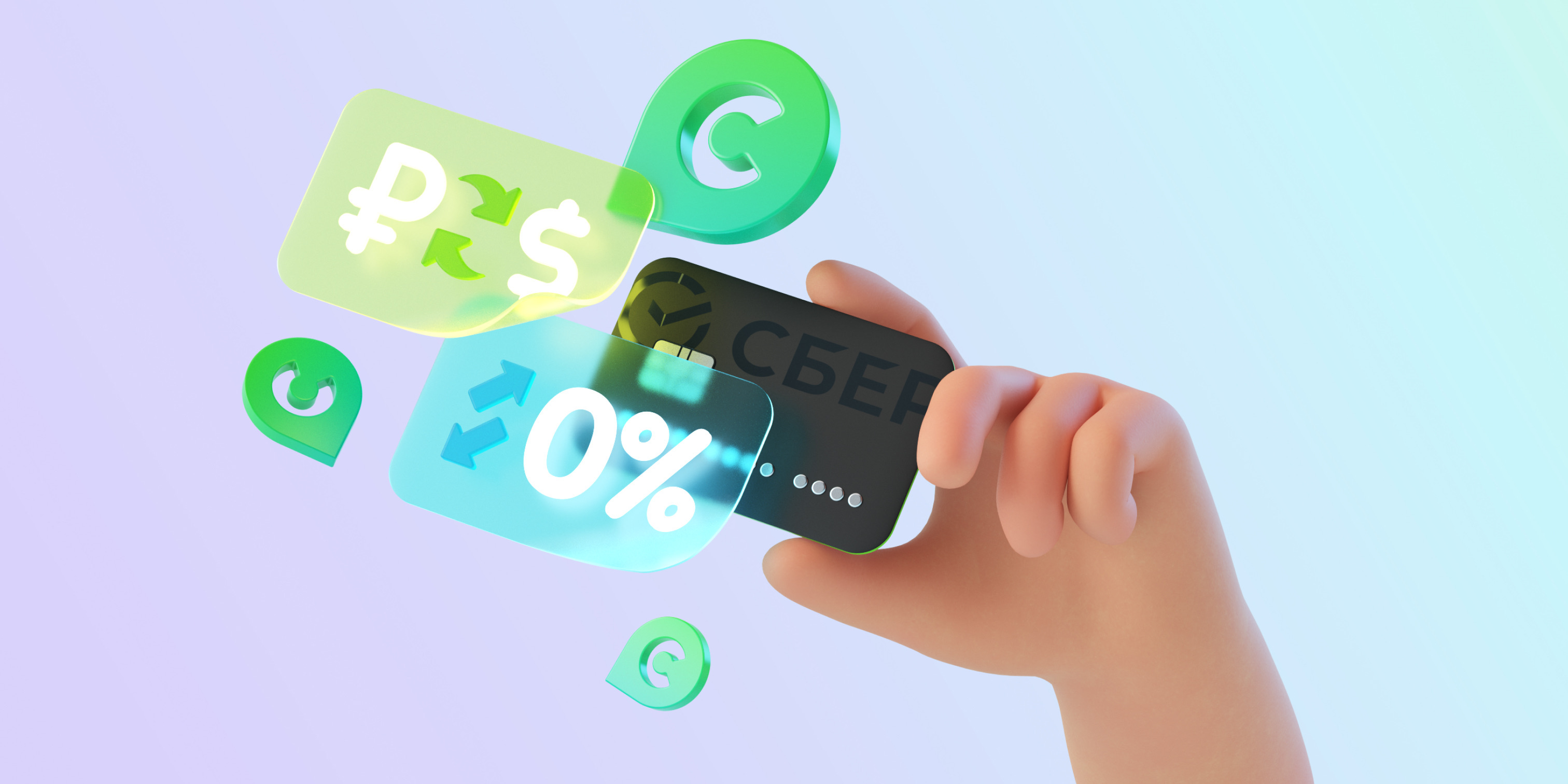 Super App project preview